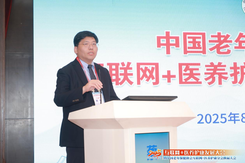 图片 3.png