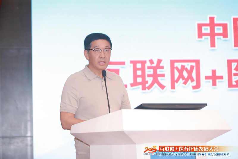图片 2.png